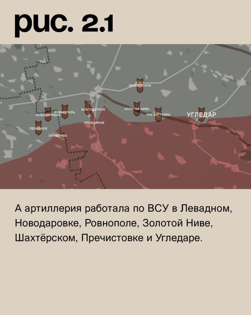 Семен Пегов - последние новости от 12 июля 2023 года