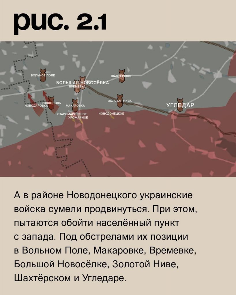 Семен Пегов - последние новости от 20 июля 2023 года