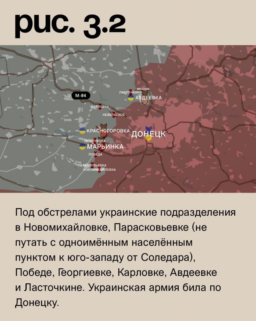 Семен Пегов - последние новости от 21 июля 2023 года