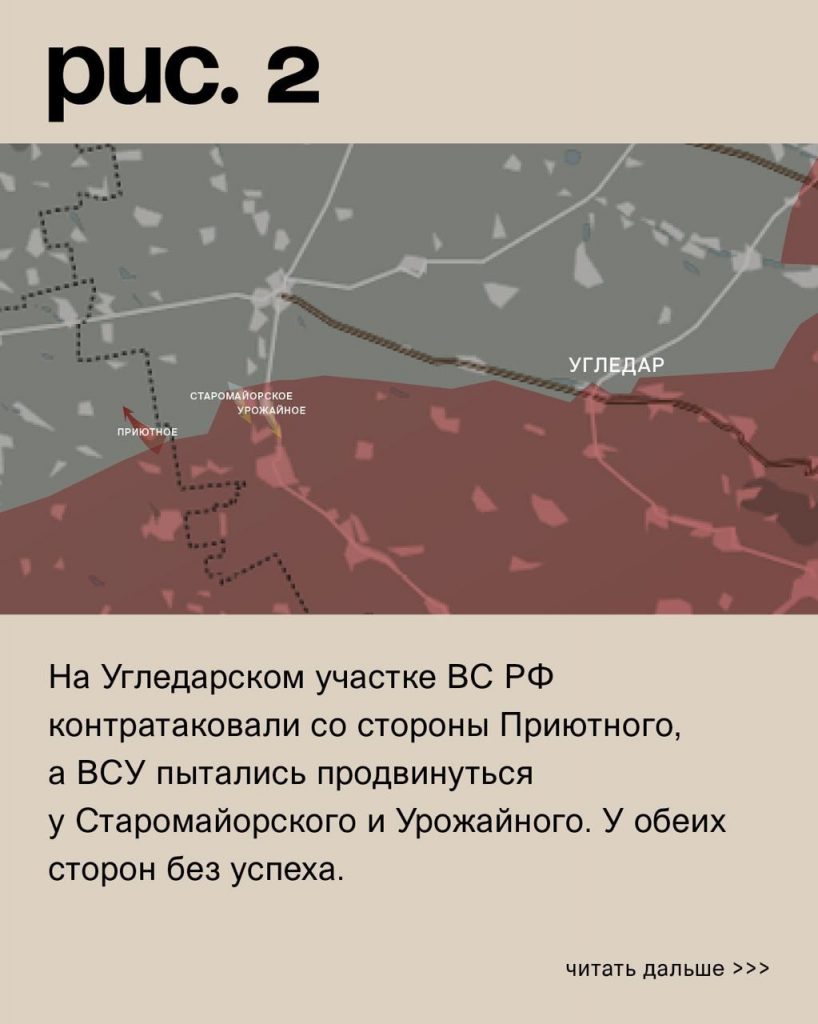 Семен Пегов - последние новости от 22 июля 2023 года