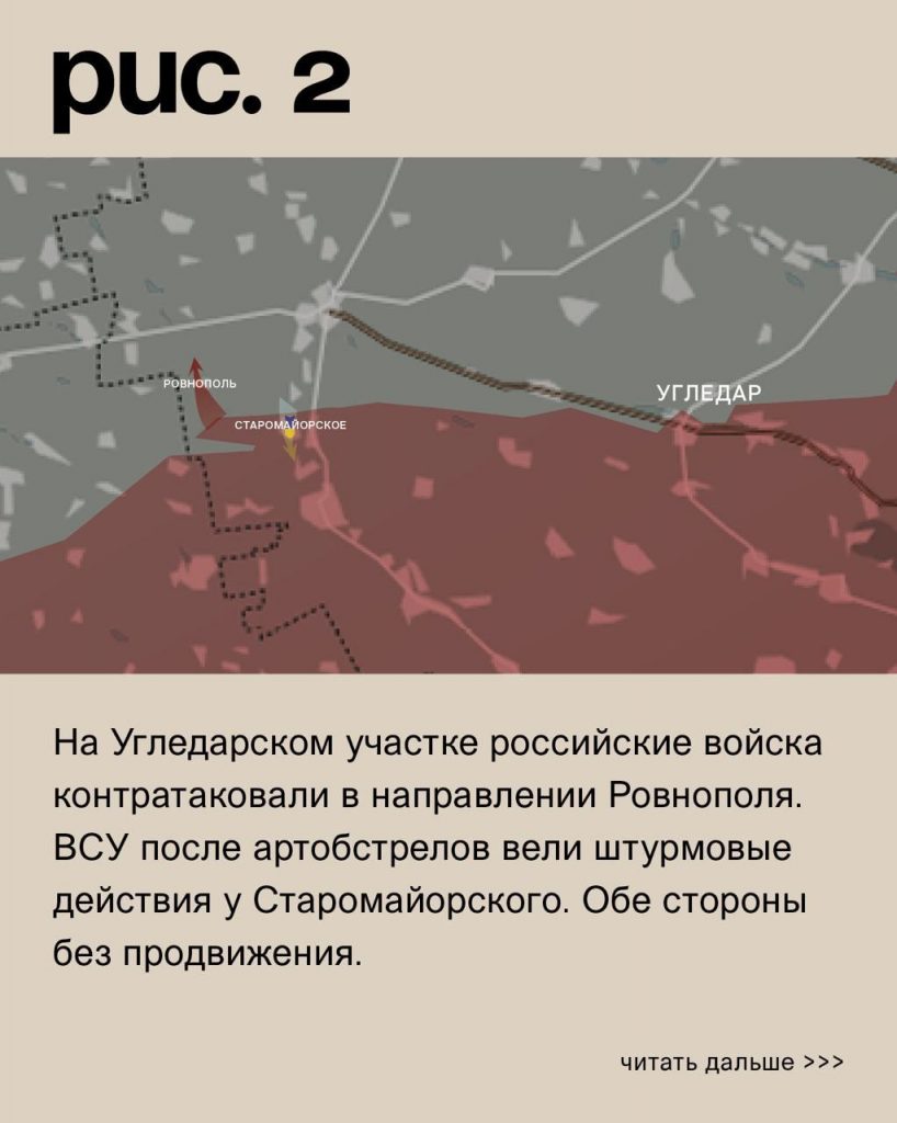 Семен Пегов - последние новости от 26 июля 2023 года