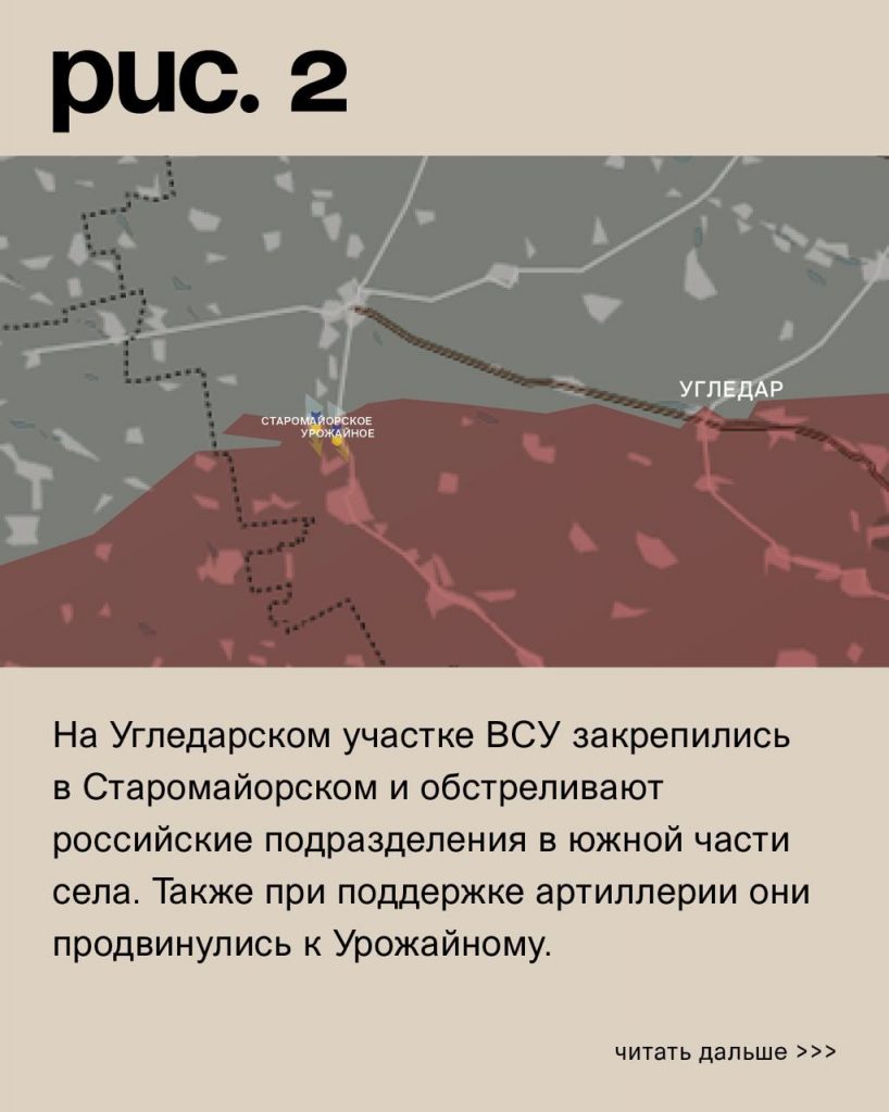 Семен Пегов - последние новости от 28 июля 2023 года