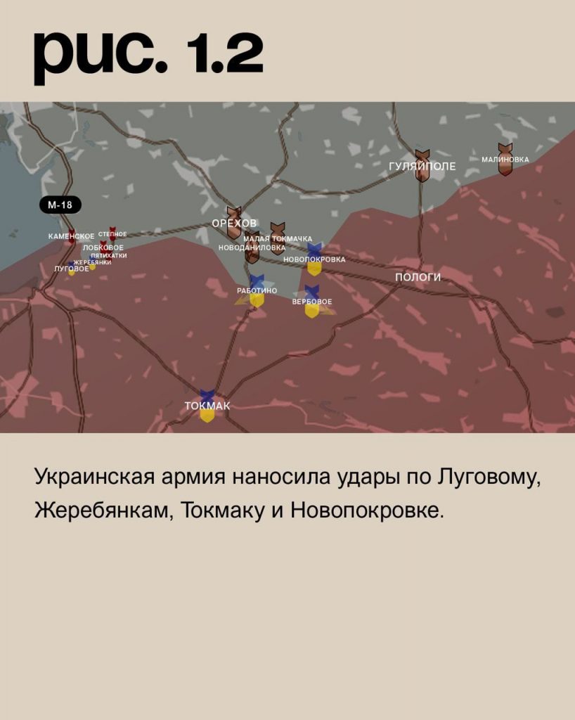 Семен Пегов - последние новости от 29 июля 2023 года