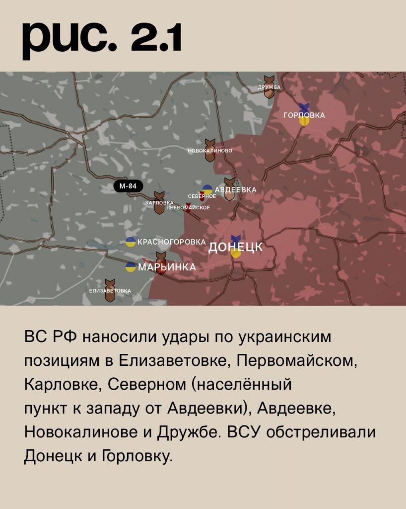 Семен Пегов - последние новости от 1 августа 2023 года