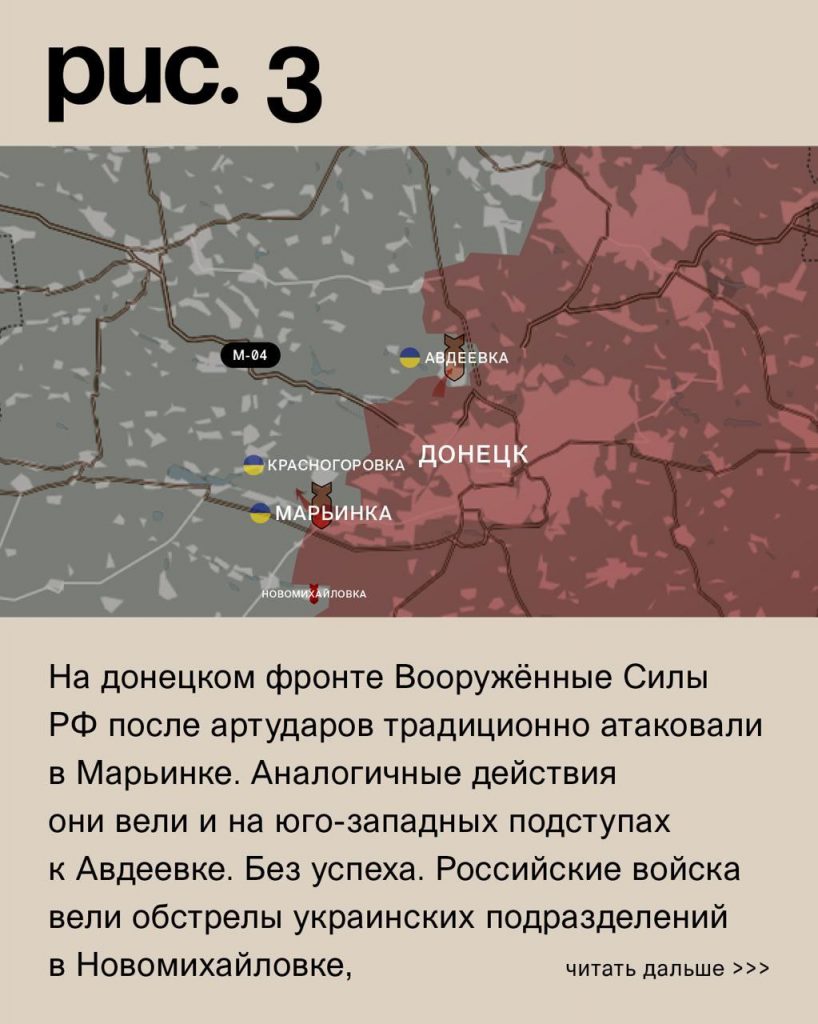 Семен Пегов - последние новости от 3 июля 2023 года