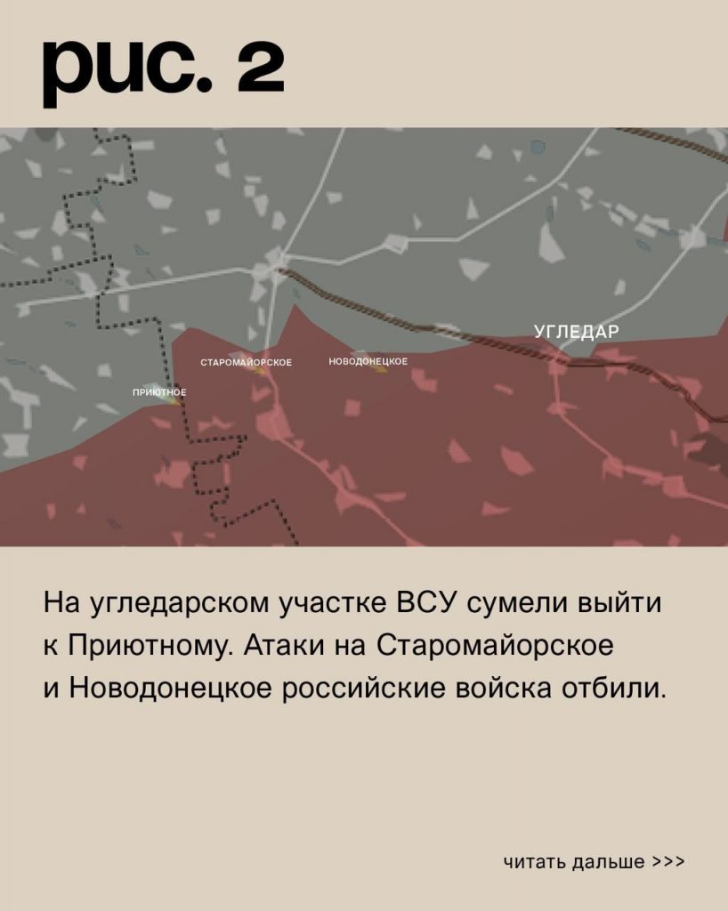 Семен Пегов - последние новости от 4 июля 2023 года