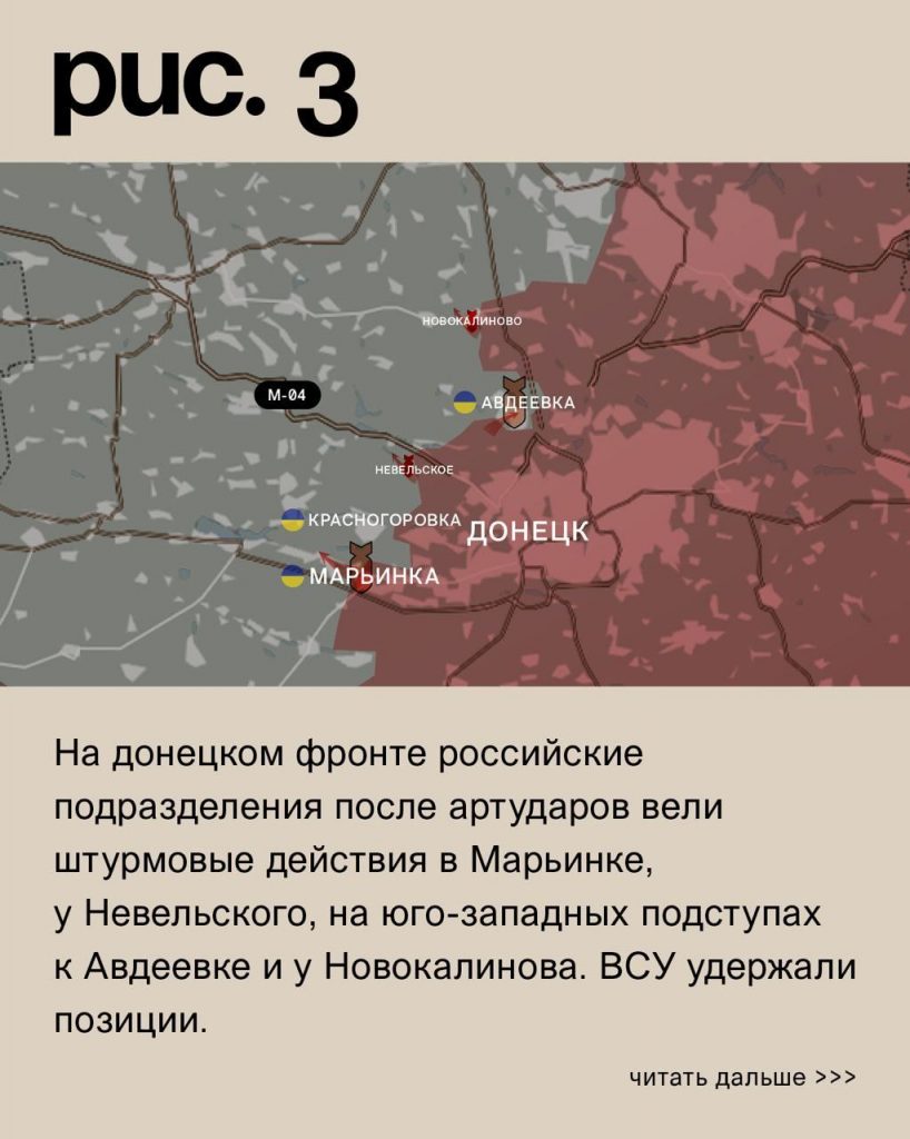 Семен Пегов - последние новости от 9 июля 2023 года