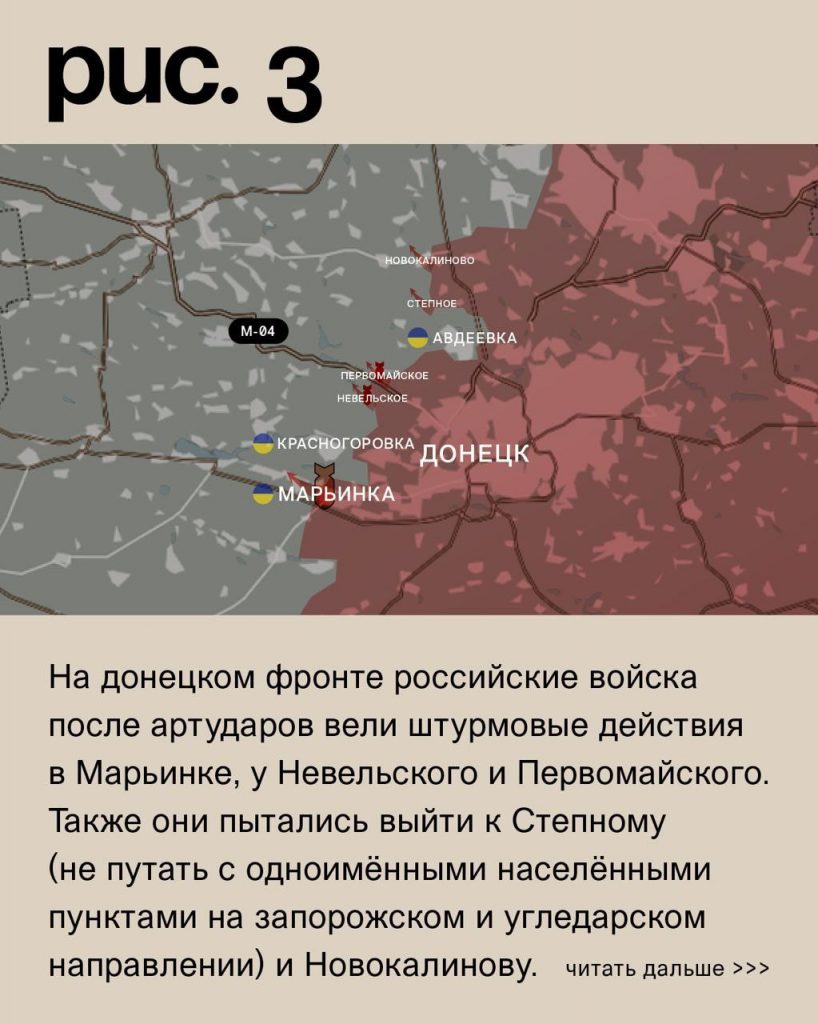 Семен Пегов - последние новости от 12 июля 2023 года