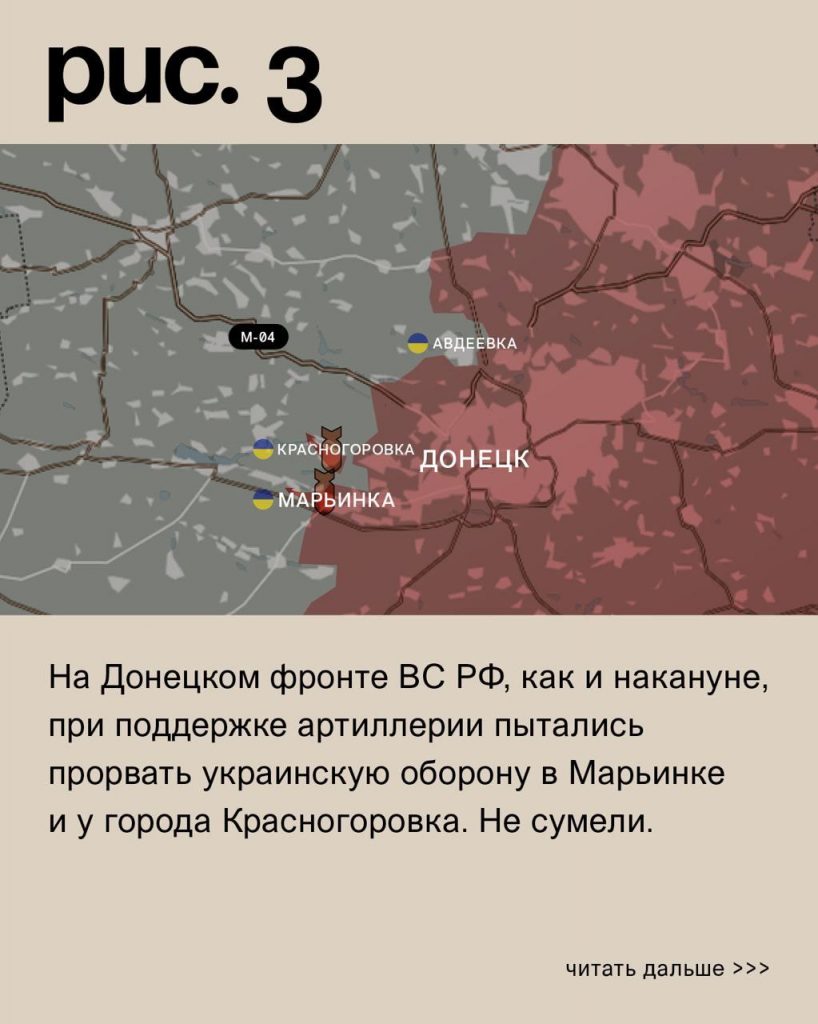 Семен Пегов - последние новости от 20 июля 2023 года