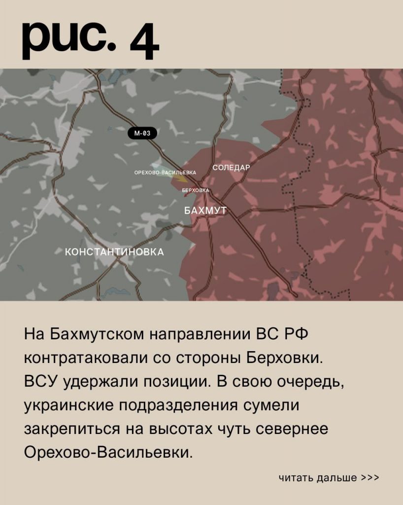 Семен Пегов - последние новости от 21 июля 2023 года