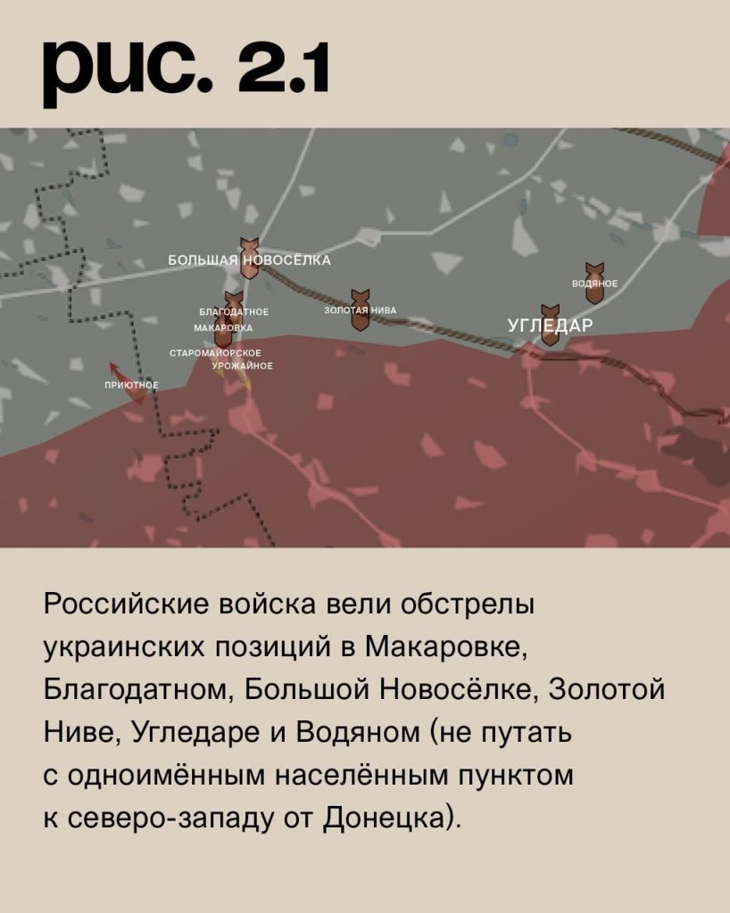 Семен Пегов - последние новости от 22 июля 2023 года