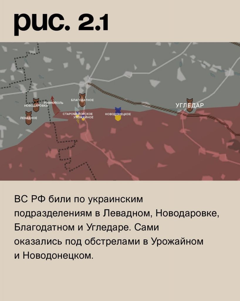 Семен Пегов - последние новости от 26 июля 2023 года