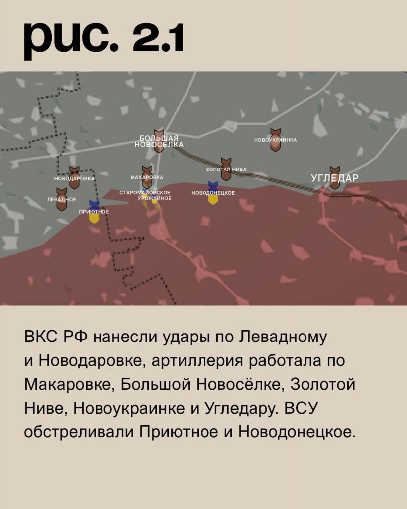 Семен Пегов - последние новости от 28 июля 2023 года