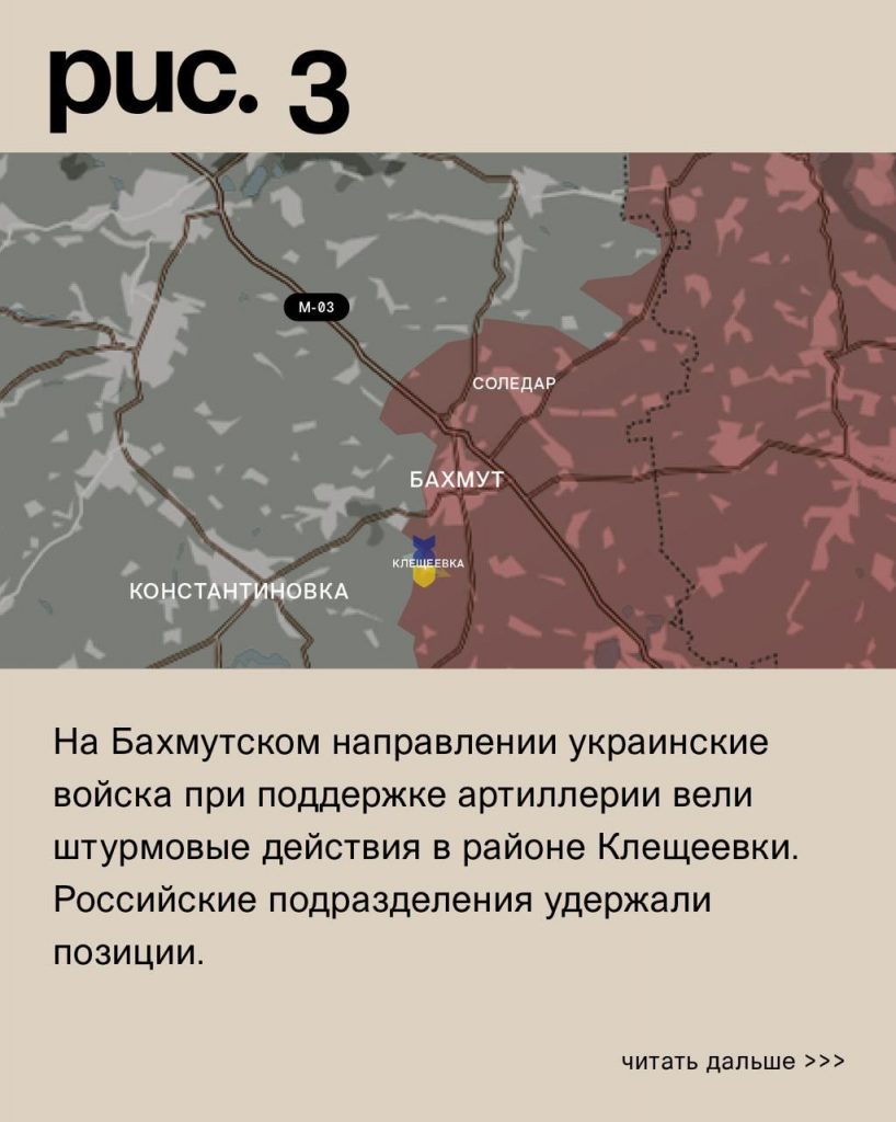 Семен Пегов - последние новости от 1 августа 2023 года