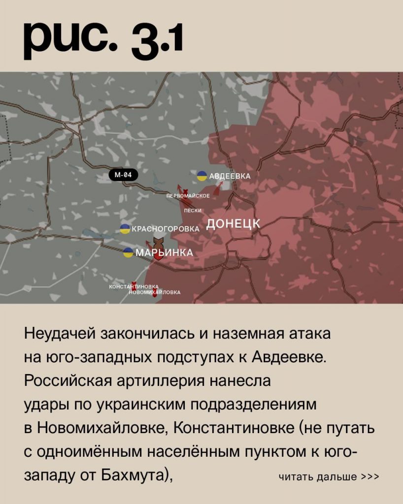 Семен Пегов - последние новости от 2 июля 2023 года