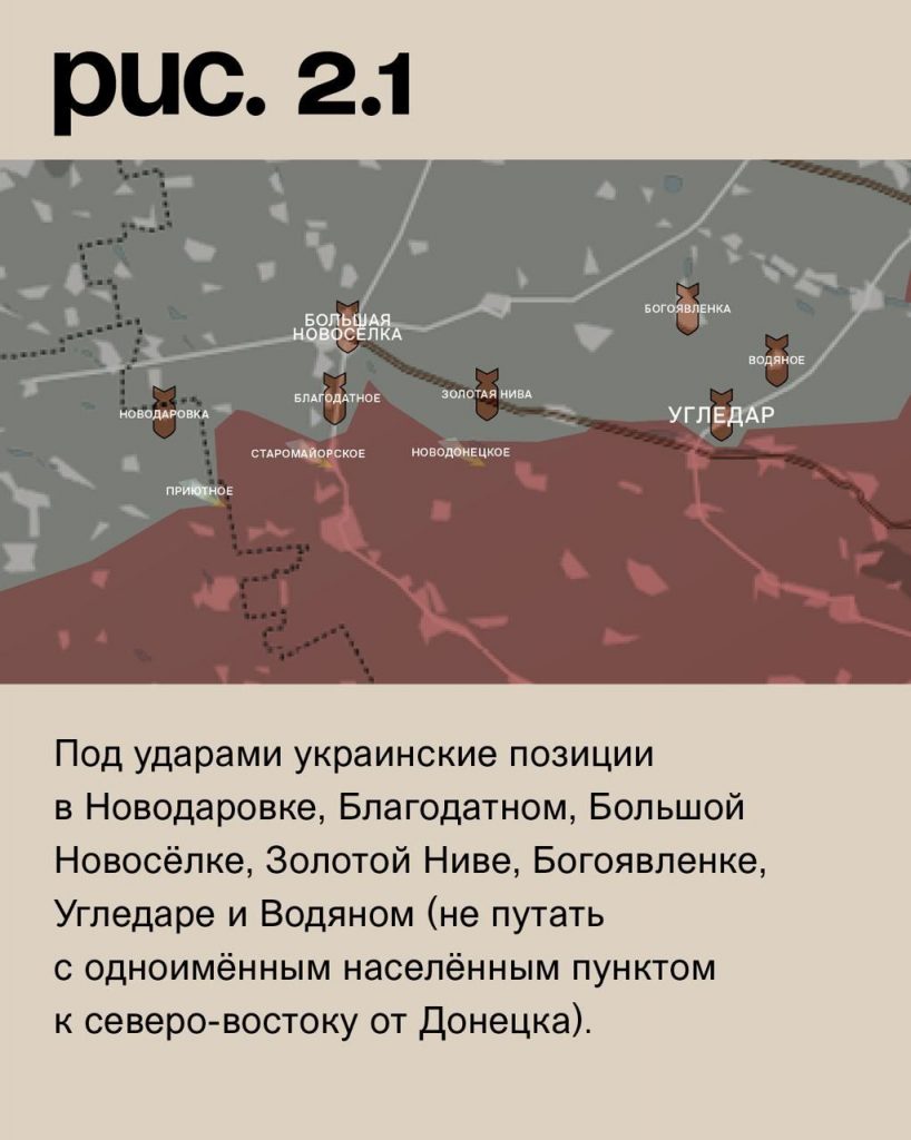 Семен Пегов - последние новости от 4 июля 2023 года