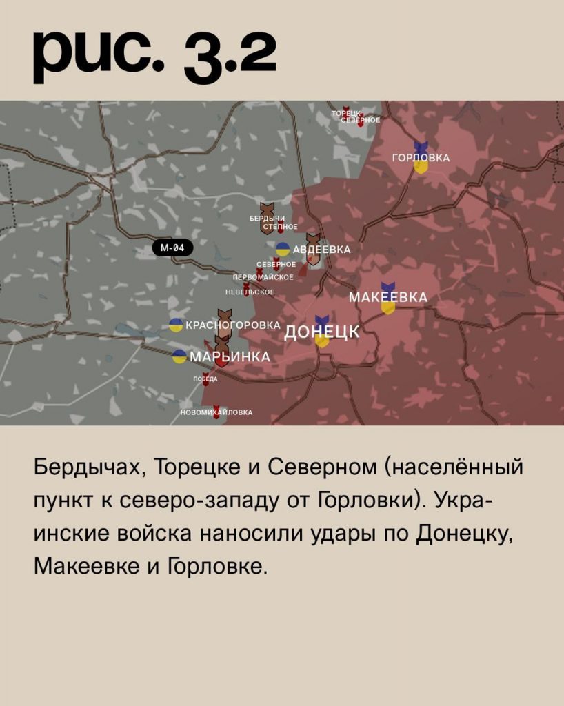 Семен Пегов - последние новости от 8 июля 2023 года