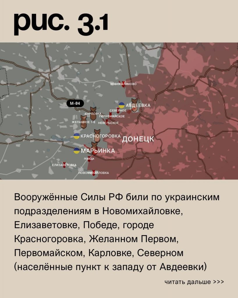 Семен Пегов - последние новости от 9 июля 2023 года