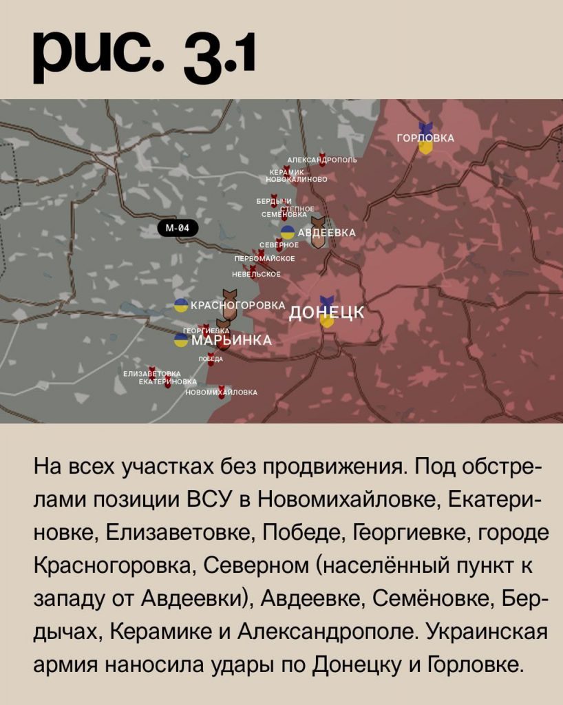 Семен Пегов - последние новости от 12 июля 2023 года