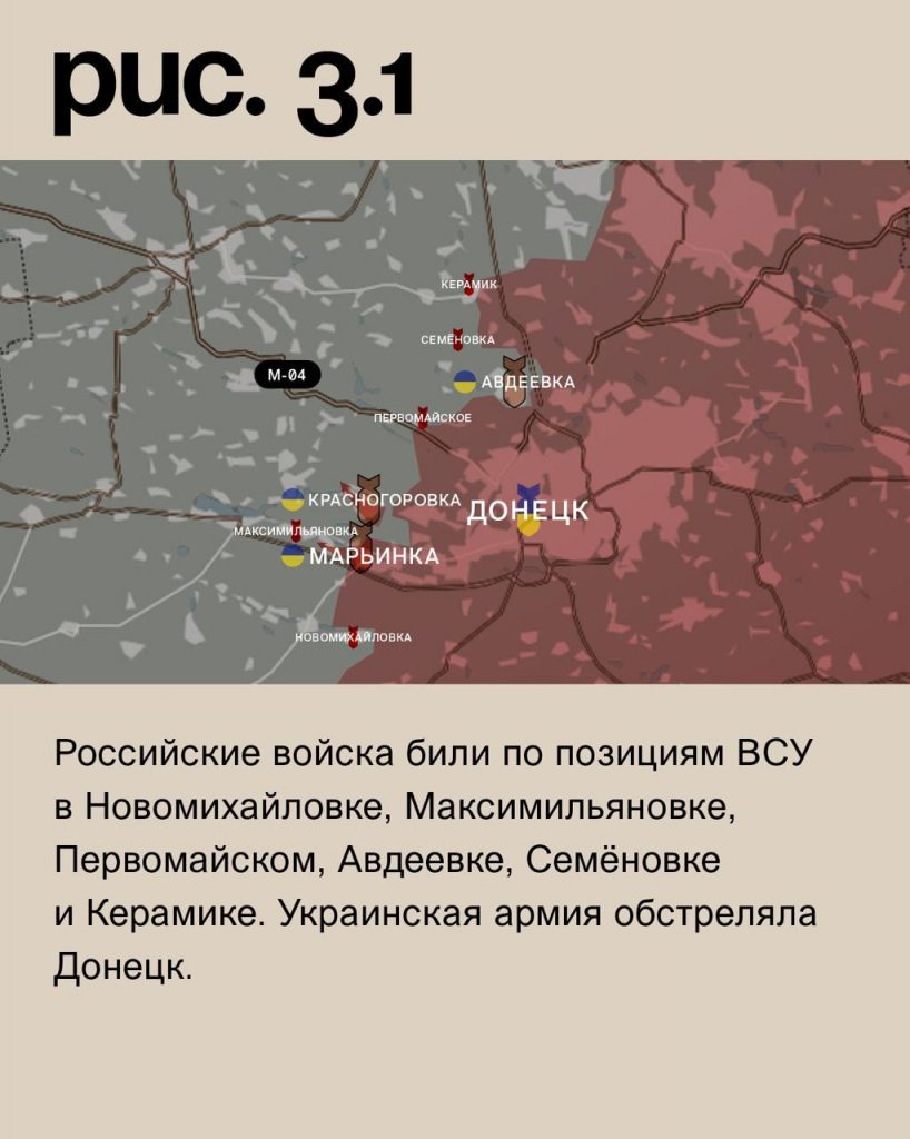 Семен Пегов - последние новости от 20 июля 2023 года