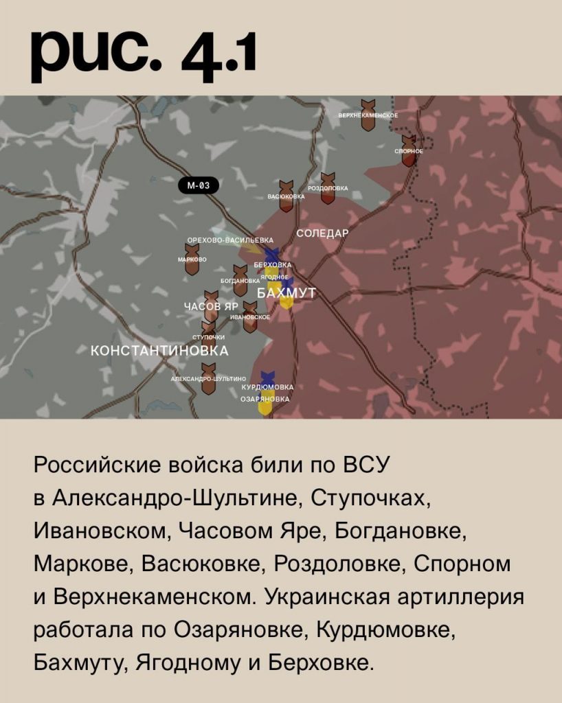 Семен Пегов - последние новости от 21 июля 2023 года