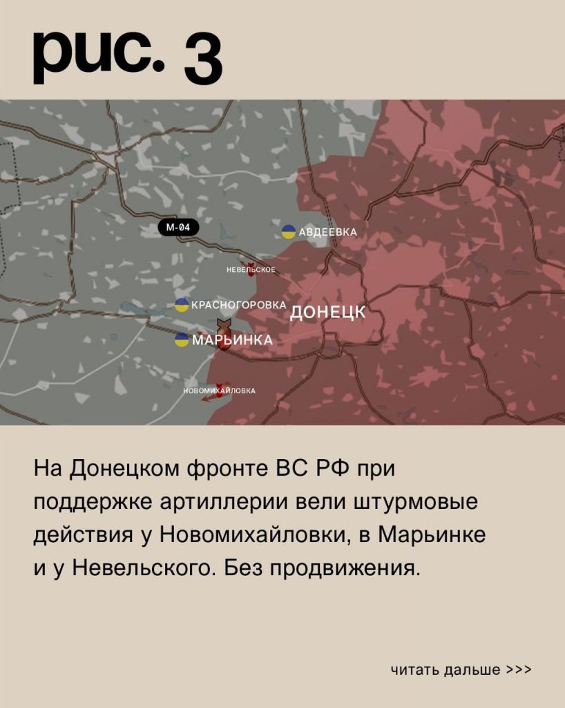 Семен Пегов - последние новости от 22 июля 2023 года