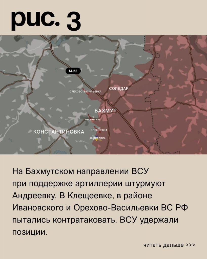 Семен Пегов - последние новости от 26 июля 2023 года