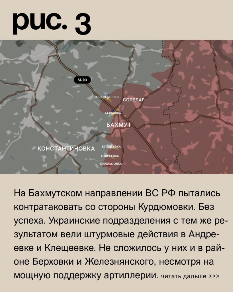 Семен Пегов - последние новости от 28 июля 2023 года