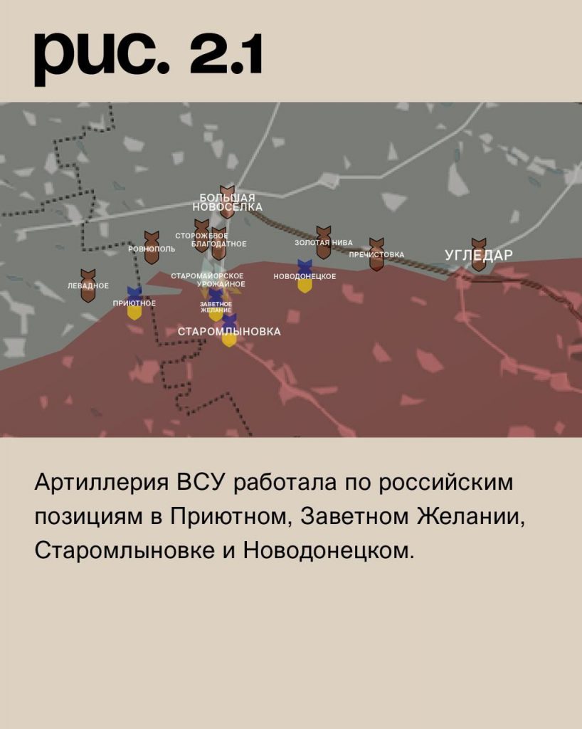 Семен Пегов - последние новости от 29 июля 2023 года