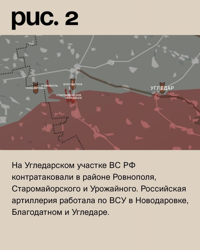 Семен Пегов - последние новости от 30 июля 2023 года