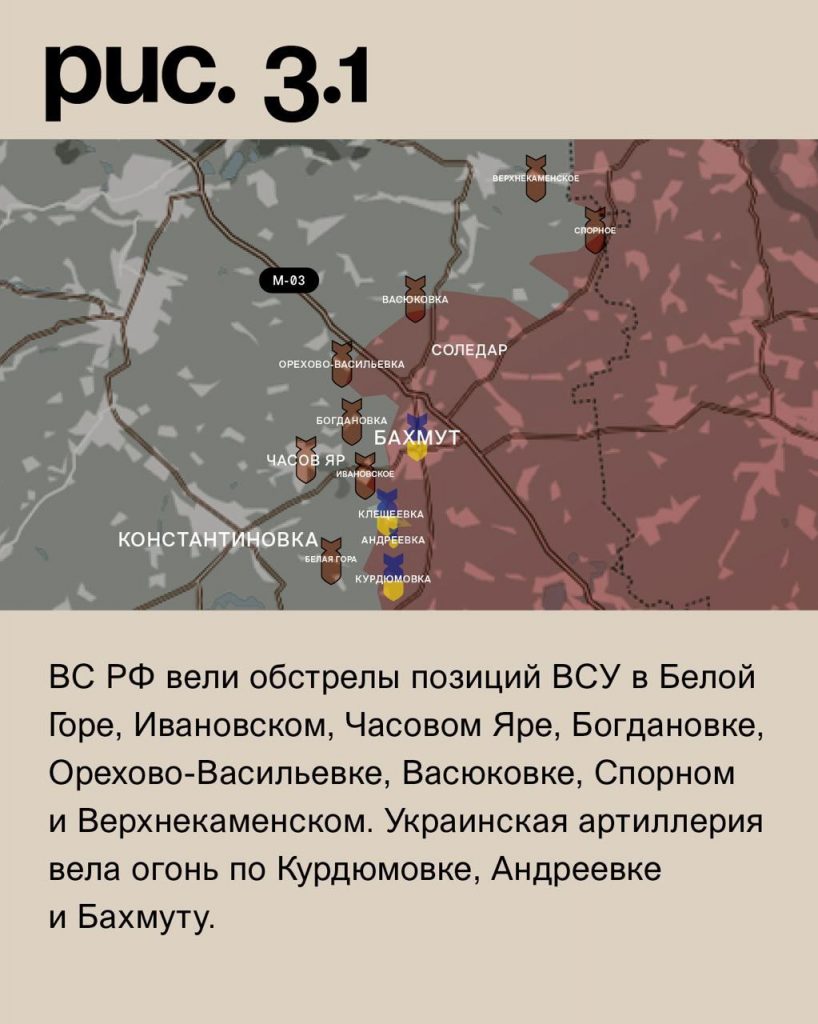 Семен Пегов - последние новости от 1 августа 2023 года