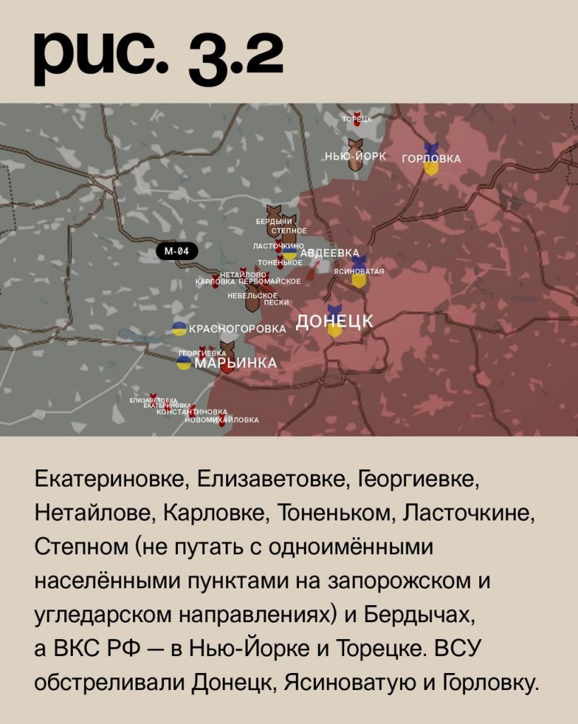 Семен Пегов - последние новости от 2 июля 2023 года