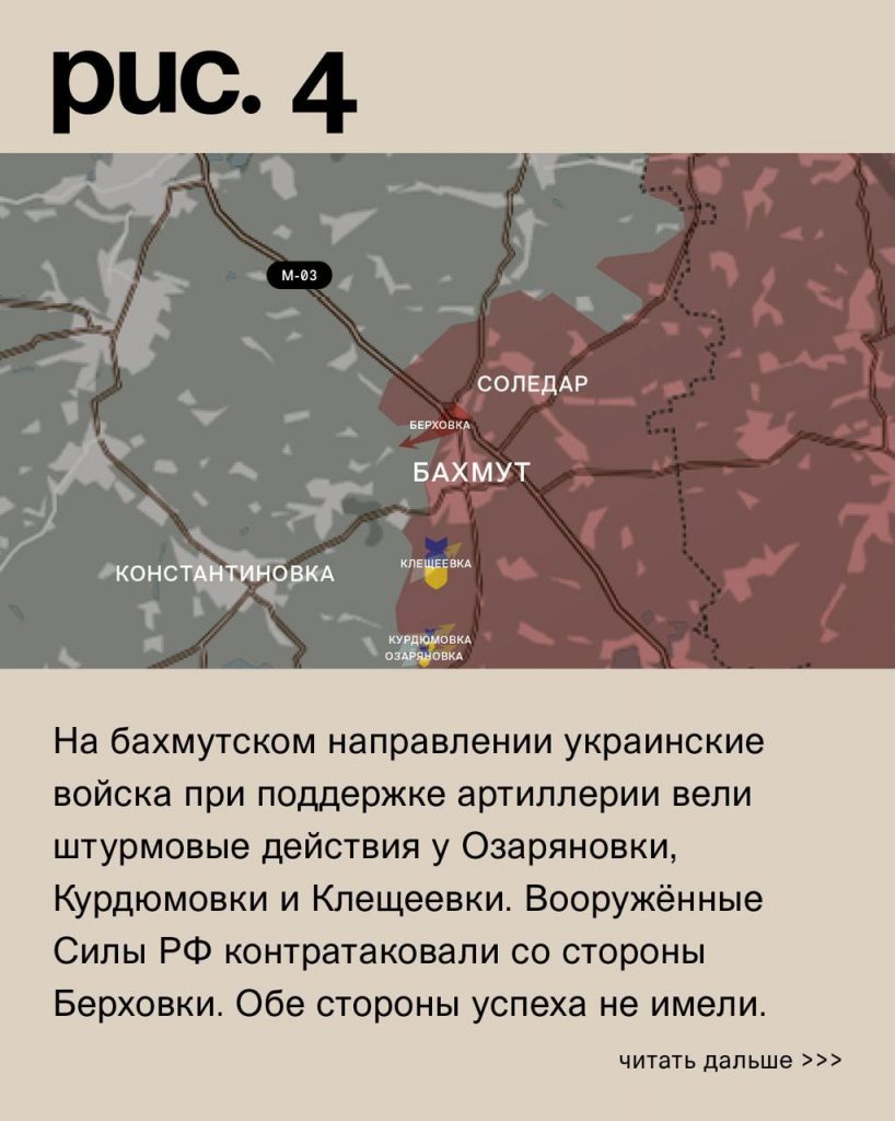 Семен Пегов - последние новости от 3 июля 2023 года