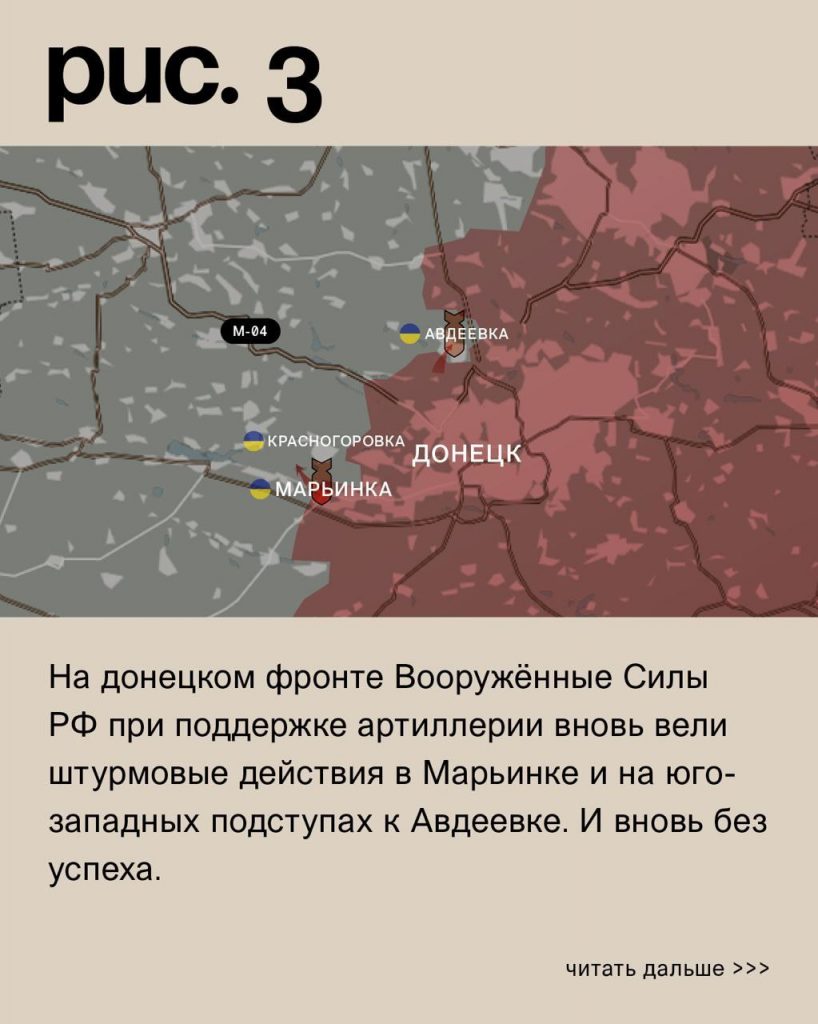 Семен Пегов - последние новости от 4 июля 2023 года