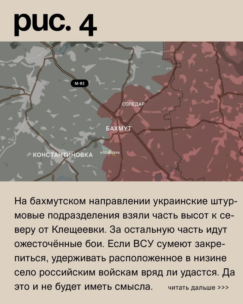 Семен Пегов - последние новости от 8 июля 2023 года