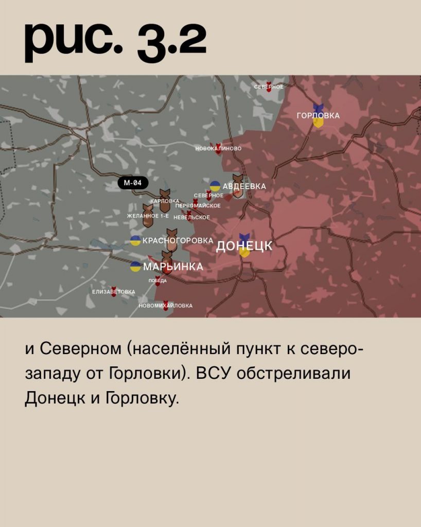 Семен Пегов - последние новости от 9 июля 2023 года