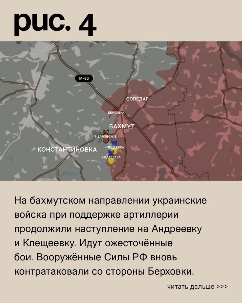 Семен Пегов - последние новости от 12 июля 2023 года