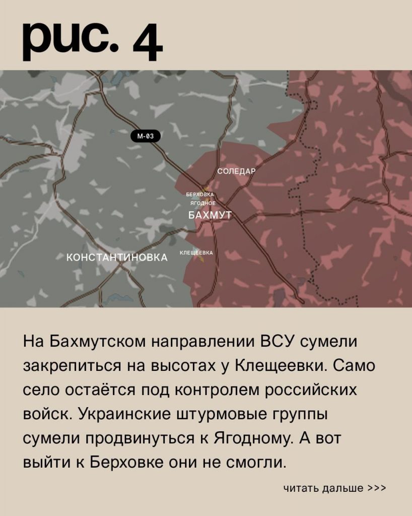 Семен Пегов - последние новости от 20 июля 2023 года