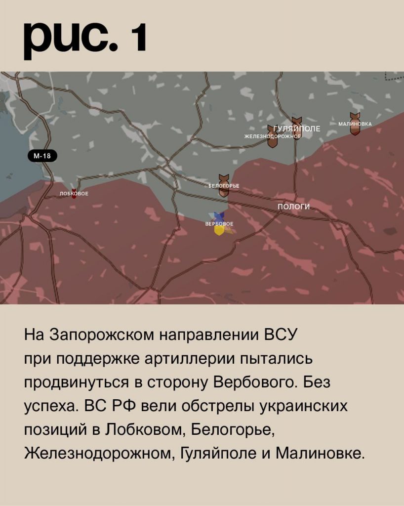 Семен Пегов - последние новости от 21 июля 2023 года