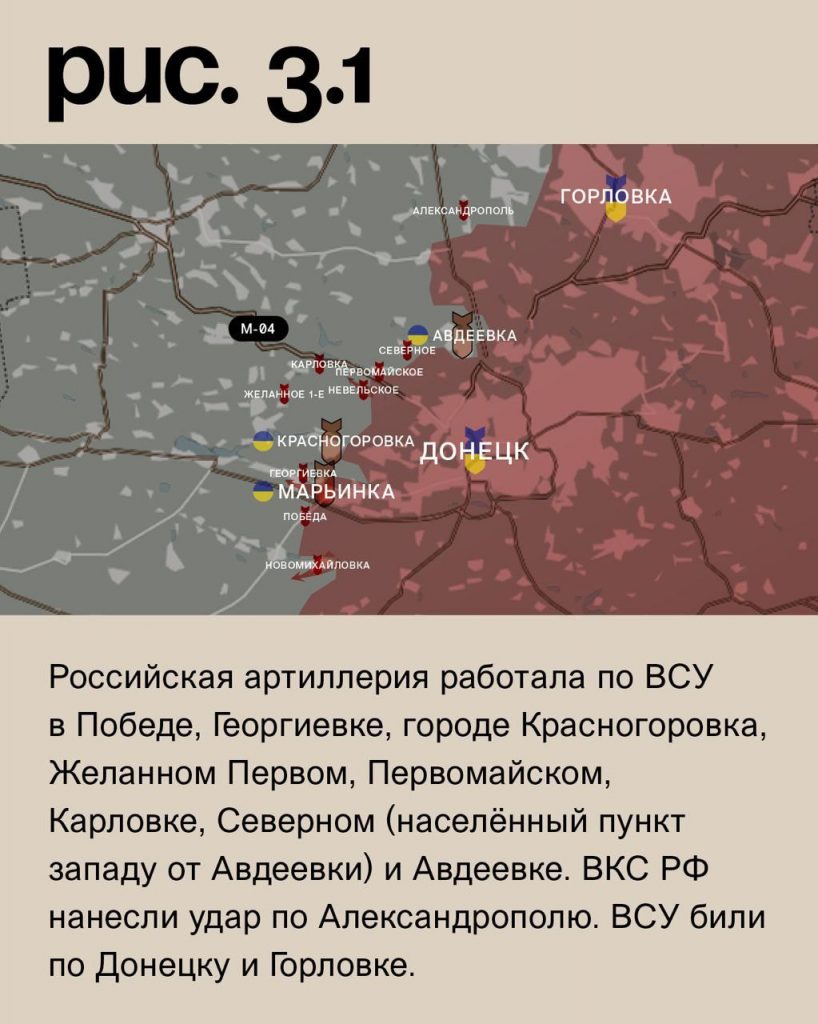 Семен Пегов - последние новости от 22 июля 2023 года