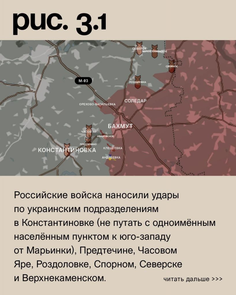 Семен Пегов - последние новости от 26 июля 2023 года
