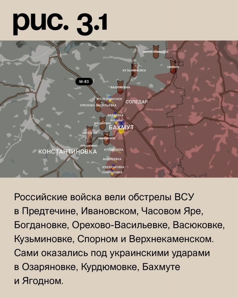 Семен Пегов - последние новости от 28 июля 2023 года