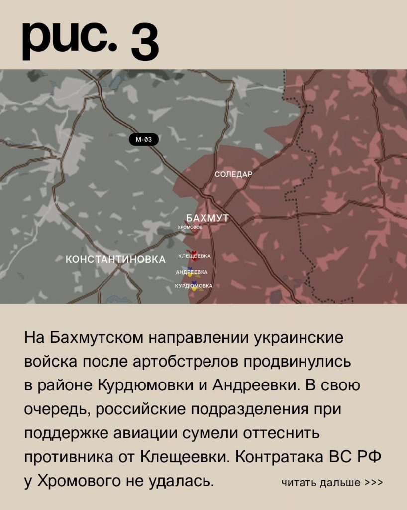 Семен Пегов - последние новости от 29 июля 2023 года