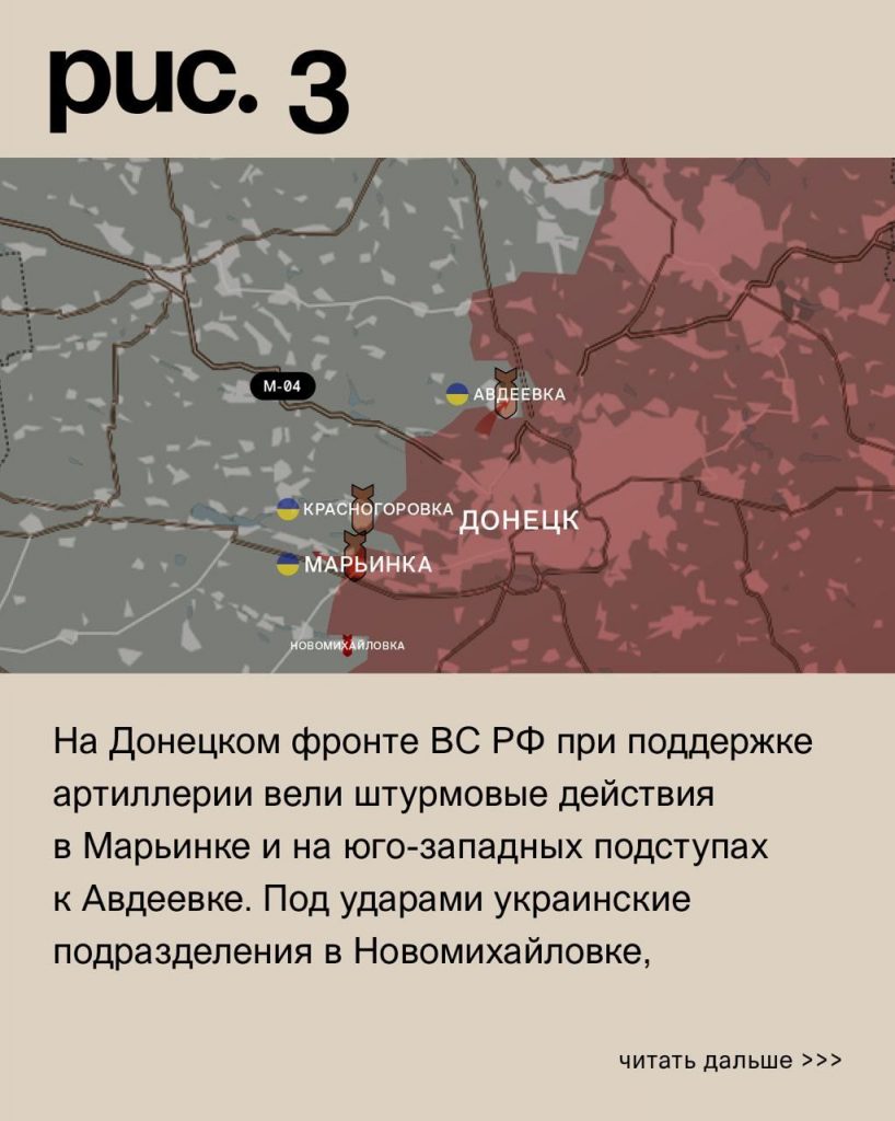 Семен Пегов - последние новости от 30 июля 2023 года