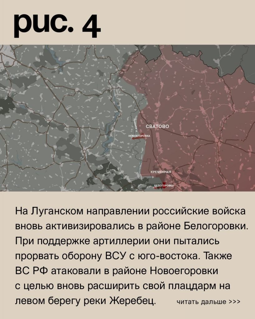 Семен Пегов - последние новости от 1 августа 2023 года