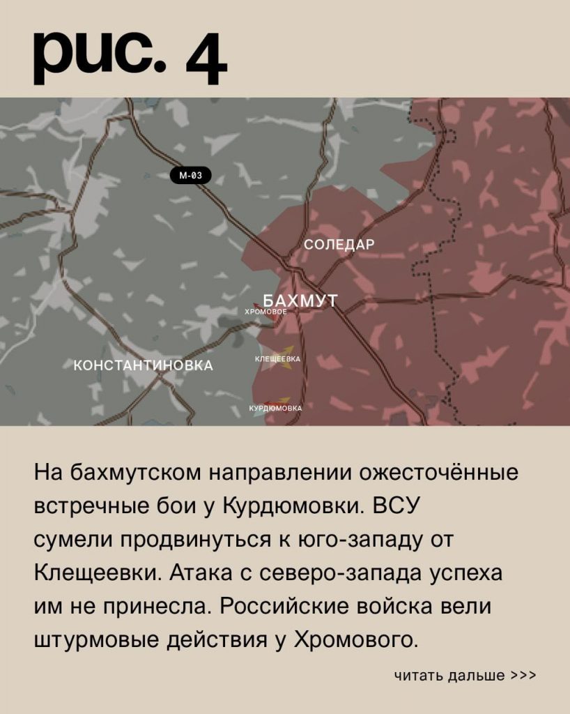 Семен Пегов - последние новости от 2 июля 2023 года