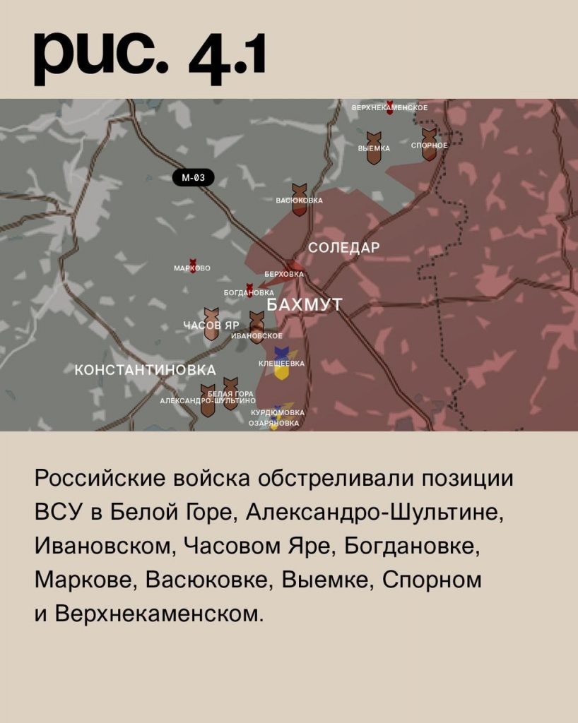 Семен Пегов - последние новости от 3 июля 2023 года
