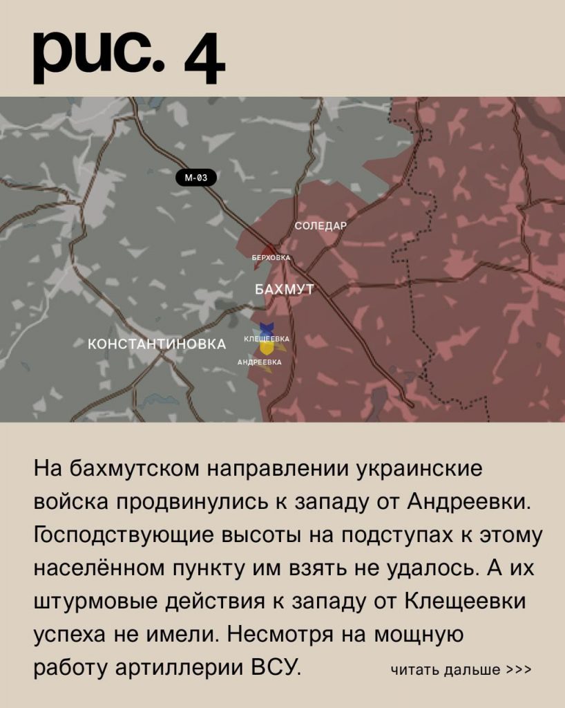 Семен Пегов - последние новости от 9 июля 2023 года