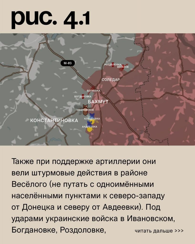 Семен Пегов - последние новости от 12 июля 2023 года