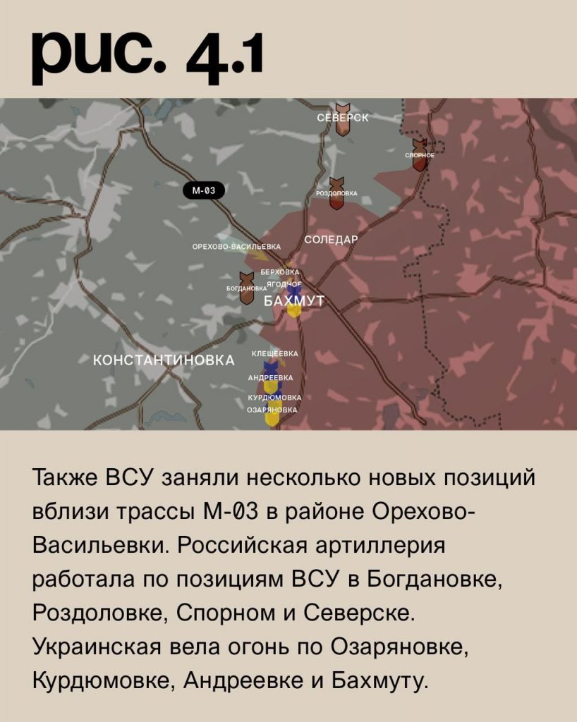 Семен Пегов - последние новости от 20 июля 2023 года